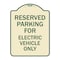 Signmission Parking Reserved for Electric Vehicle Heavy-Gauge Aluminum Sign, 24" x 18", TG-1824-23391 A-DES-TG-1824-23391 - alternate 1